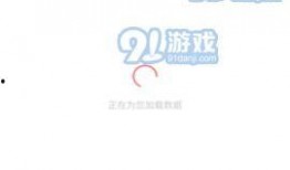 最新爆料吃瓜网软件,揭秘娱乐圈惊天大事件！