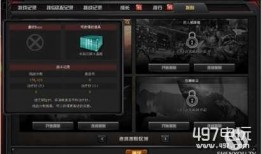 cf最新战令爆料,全新内容来袭，战力升级一触即发！