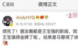 娱乐圈谁爆料比较准知乎,揭秘哪些爆料人信息准确可靠