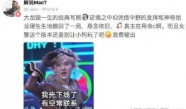圈内爆料的博主是谁呀知乎,圈内爆料博主身份之谜，知乎热议
