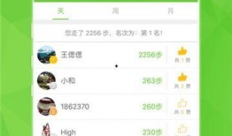 台媒瘦子爆料视频下载,揭秘娱乐圈幕后真相