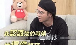 娱乐吃瓜男朋友是谁呀,娱乐吃瓜男主角背后的神秘身份