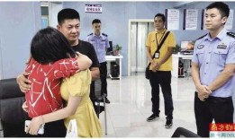 顺德爆料夫妇视频播放,揭秘生活点滴引发网友热议