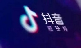 如何通过抖音爆料视频,揭秘热门事件背后的真相