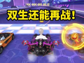 飞车职业圈最新爆料视频,揭秘神秘职业圈层内幕