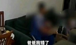 儿媳爆料公公秘密视频