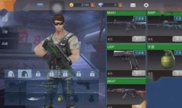 枪神集在线观看,在线观看，领略枪战巅峰对决