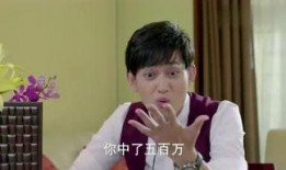 娱乐吃瓜酱老爷爷带亡妻
