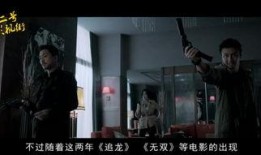 出路在线观看,探索人生抉择与成长之路