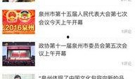 我有新闻事件怎么爆料,如何有效爆料，助力真相大白