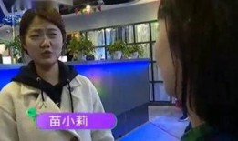 小莉帮忙爆料事件视频播放,真相揭秘引热议