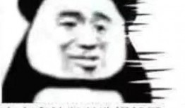 娱乐圈的瓜吃的瓜表情包,瓜表情包盘点