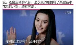 唐艺八卦爆料视频大全,揭秘娱乐圈幕后真相
