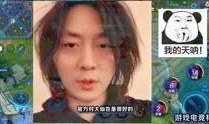 娱乐八卦吃瓜酱万圣节,娱乐八卦吃瓜酱带你揭秘明星们的神秘装扮！