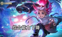 王者爆料图文素材视频,揭秘最新图文素材视频背后的精彩故事