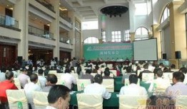 中山东升新闻爆料,最新爆料揭示社区动态与民生关注