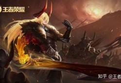 李信最新皮肤爆料,神秘幻境，剑指苍穹