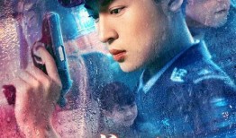 甲洞2电影在线观看