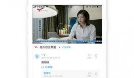 临沂爆料新闻,聚焦当地热点事件追踪