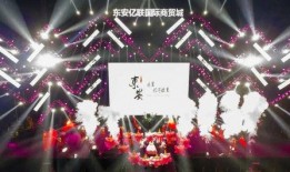 河源婚庆爆料视频大全集,视频大全集精彩瞬间回顾
