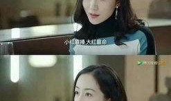 娱乐圈11条爆料小说,揭秘明星背后的秘密与真相