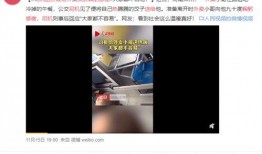 央媒新闻爆料邮箱,新闻爆料邮箱背后的故事