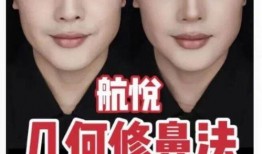 美妆博主爆料婚姻视频,视频爆料背后的真实故事