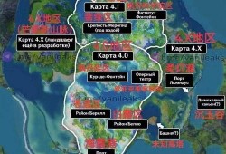 枫丹人物爆料最新消息视频,揭秘最新视频背后的精彩内容