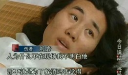 两任前女友爆料视频大全,真相与争议交织的娱乐圈风云录”