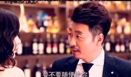 大叔  在线观看,精彩剧情等你解锁