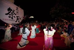 中秋名人爆料大全视频,揭秘中秋佳节背后的精彩故事