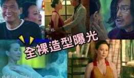 刘嘉玲视频在线观看,重温经典瞬间，感受女神魅力