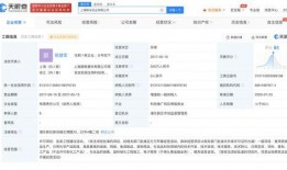 记者最新爆料视频下载安装,记者最新爆料视频下载安装全过程