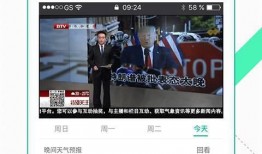 大鹏徒弟爆料视频大全下载,揭秘幕后故事与精彩瞬间