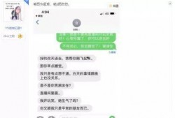 劲爆吃瓜在线播放网站免费,揭秘娱乐圈幕后真相