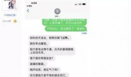 劲爆吃瓜在线播放网站免费,揭秘娱乐圈幕后真相