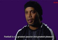 实况最新球员爆料视频在线观看,揭秘球星转会内幕与赛场风采