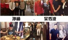 太原小龙坎爆料事件视频,揭露餐饮行业潜规则