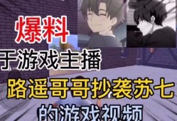 壮哥游戏爆料大全最新视频,最新视频揭秘热门游戏幕后秘密