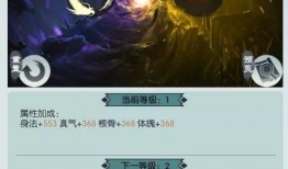 无极最新爆料视频大全,揭秘幕后真相与精彩瞬间