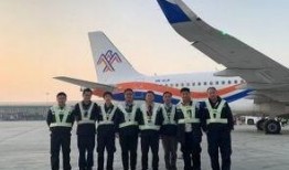 苏州航空爆料最新消息新闻