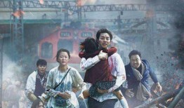 甲洞2电影在线观看