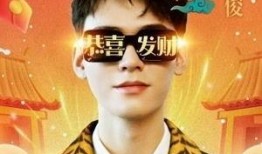 龚俊爆料视频大全下载,揭秘明星幕后故事