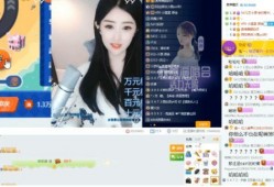 张小涵漫画爆料视频下载,揭秘幕后故事与精彩瞬间