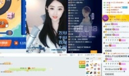 张小涵漫画爆料视频下载,揭秘幕后故事与精彩瞬间