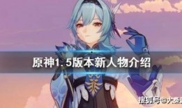 原神尼禄大招爆料视频,华丽舞步中的神秘力量
