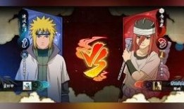 火影爆料须佐鼬视频下载