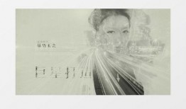 爆料开头素材视频下载,爆料视频背后的惊人真相，下载观看，一探究竟！