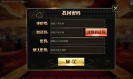 在线观看76fdcom,在线观看的全新体验之旅