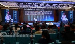 广西民间媒体爆料新闻事件,神秘新闻事件引发热议